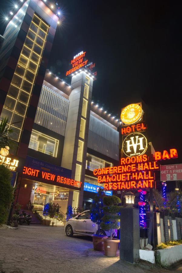 Height View Residency Hotel Дехрадун Екстериор снимка